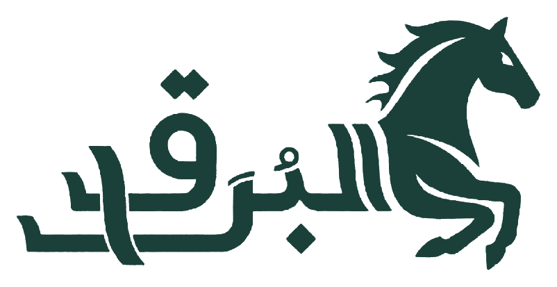 Al-Burak